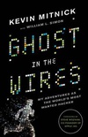 Ghost in the Wires